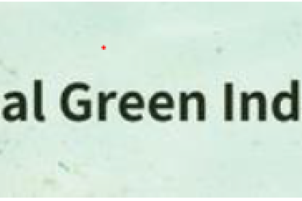 tainan international green industry.png